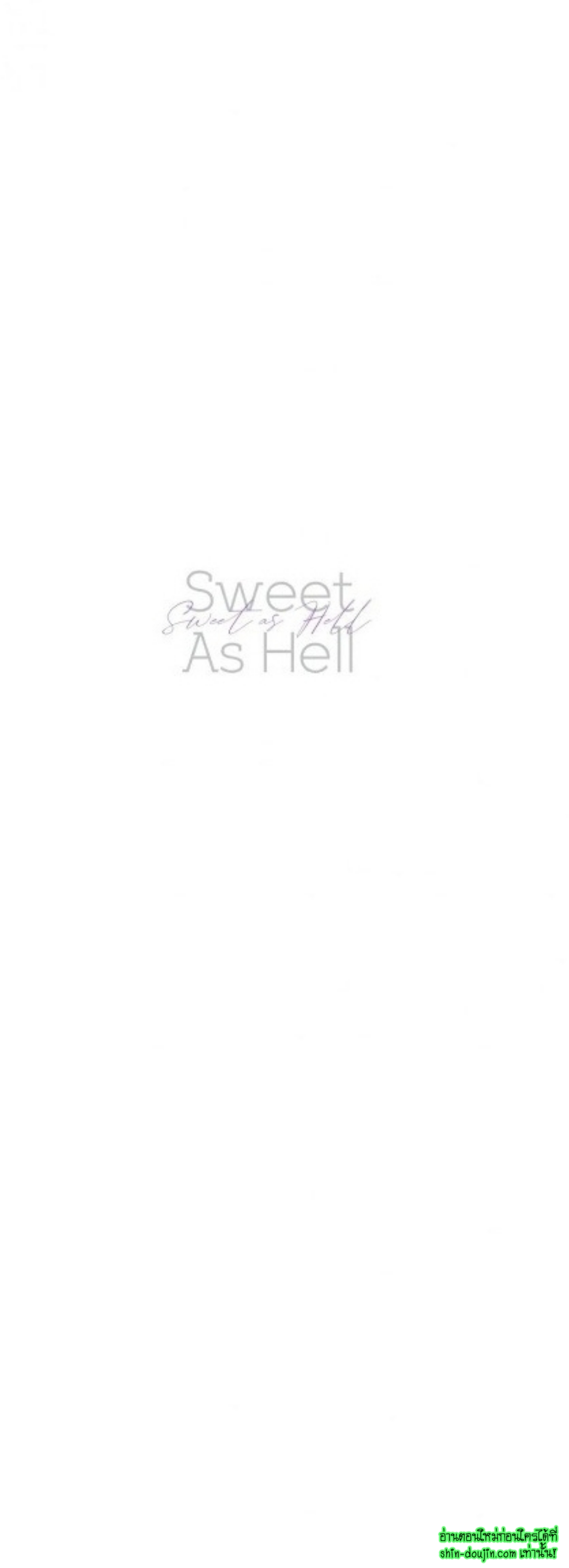 Sweet As Hell EP 5